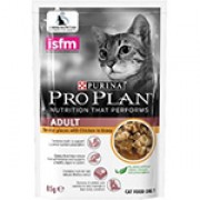 Proplan 成貓配方 - 醬汁雞肉 85g